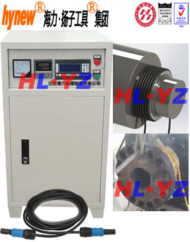 中周波感应加热器